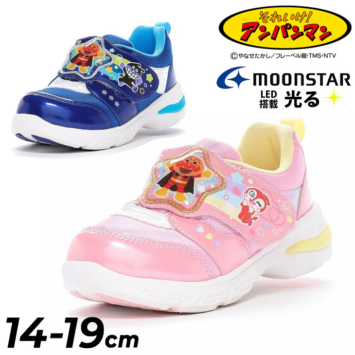 DOWLUCK 道楽　アンパン　アンパンマンカラー MoonStar MOONSTAR ムーンスター アンパンマン AP C182 サンダル