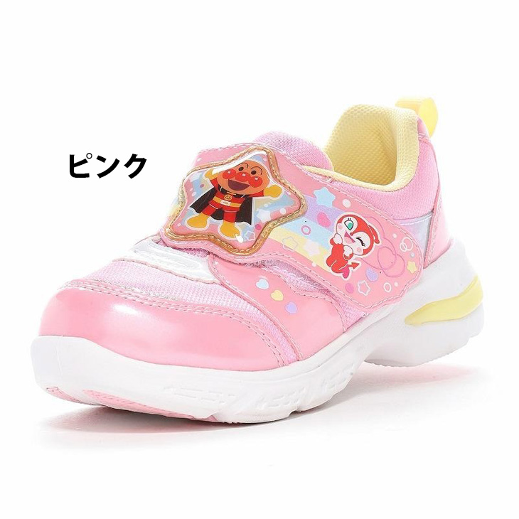 アンパンまん MoonStar アンパンマン キッズ シューズ スニーカー 14-18cm