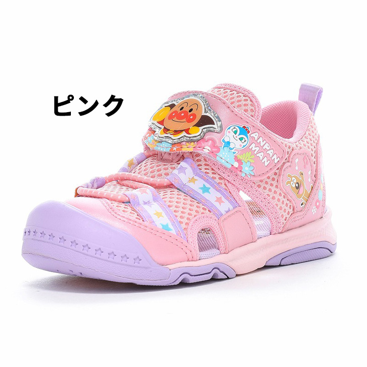 WHIZ アンパンマン キッズ靴 サマーシューズ 14-19cm 2E 子ども