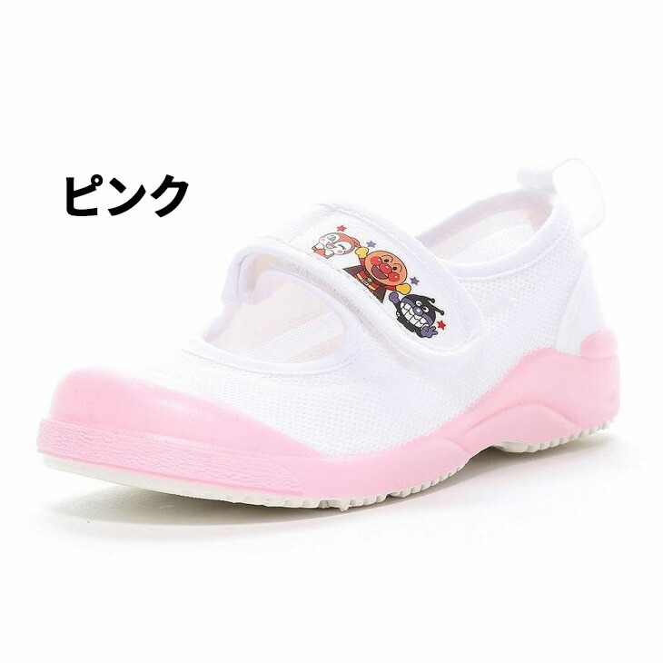 ANPANMAN KIDS COLLECTION アンパンマン 靴 スニーカー シューズ