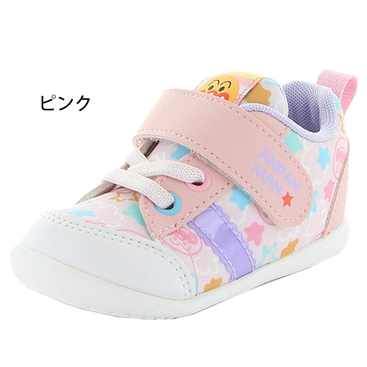 ベビー スニーカー シューズ 12 14 5cm 2e幅 子供靴 アンパンマン ムーンスター 女の子 定番の人気シリーズpoint ポイント 入荷 Apm 1 運動靴 Moonstar ベルクロ 男の子 カジュアル キャラクター