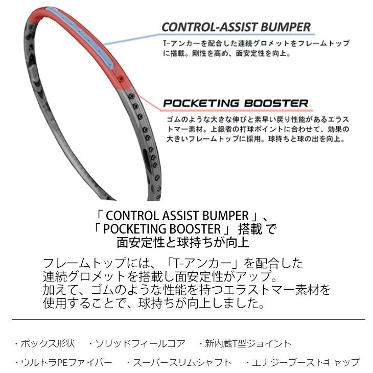 arc11-p_06.jpg
