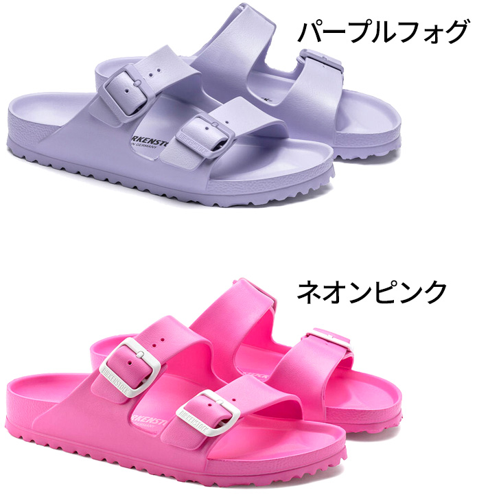 ビルケンシュトック アリゾナ EVA サンダル レディース BIRKENSTOCK