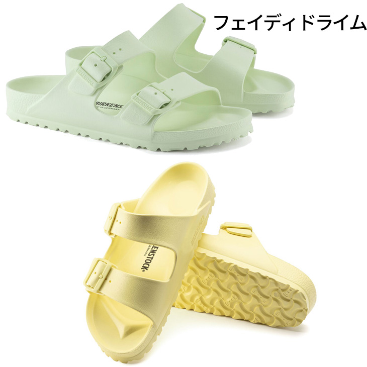 ビルケンシュトック アリゾナ EVA サンダル レディース BIRKENSTOCK