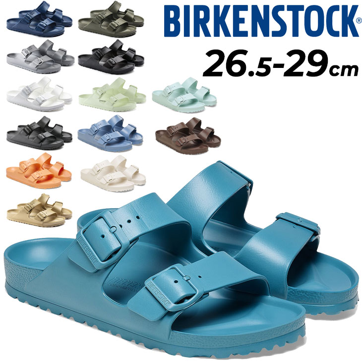 ビルケンシュトック アリゾナ EVA サンダル | メンズ BIRKENSTOCK ARIZONA 男性用 レギュラー 幅広 26.5-29cm 軽量  ビルケン ウォッシャブル スリッパ ブランド : arizona : APWORLD - 通販 - Yahoo!ショッピング