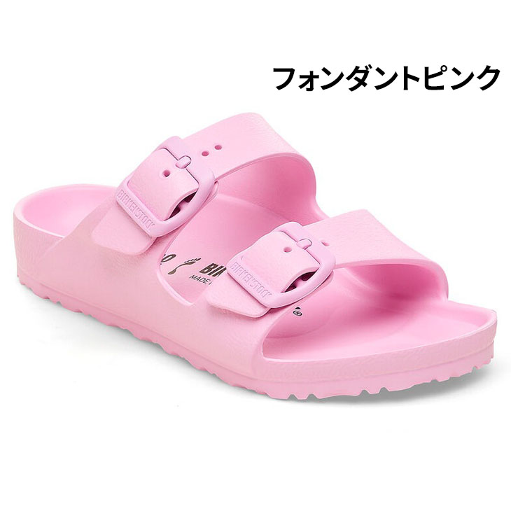 ビルケンシュトック キッズ サンダル 15-22.0cm BIRKENSTOCK アリゾナ EVA 子供用 ナロー 幅狭 細身 男の子 女の子 軽量  シューズ 靴 /ArizonaEVAKIDS