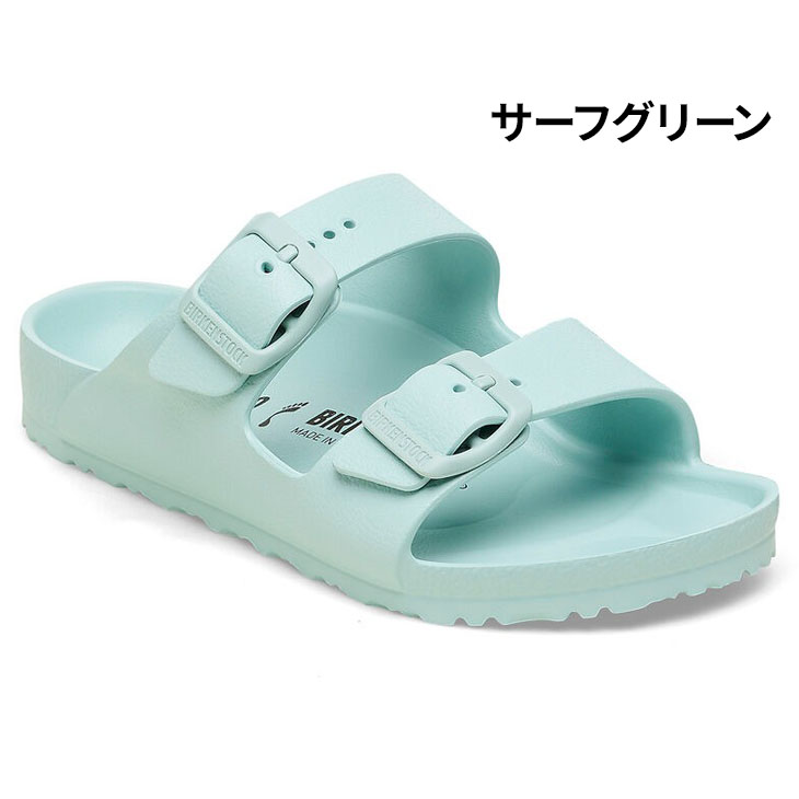 ビルケンシュトック キッズ サンダル 15-22.0cm BIRKENSTOCK アリゾナ EVA 子供用 ナロー 幅狭 細身 男の子 女の子 軽量  シューズ 靴 /ArizonaEVAKIDS