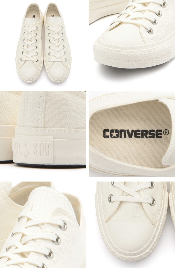 ついて コンバース ホワイト 白 無地 22 5 28 0cm 正規品 Apworld 通販 Paypayモール スニーカー Converse