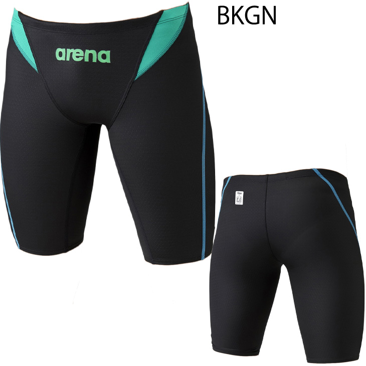 アリーナ（arena） 水着 水泳 競泳 メンズ WA承認 競技用 スイムパンツ
