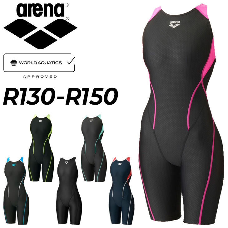 arena スイムウェア 黒 ピンク 競泳用 arena 【競泳水着】アクアレーシング ジュニアスーパーストリーナ（着