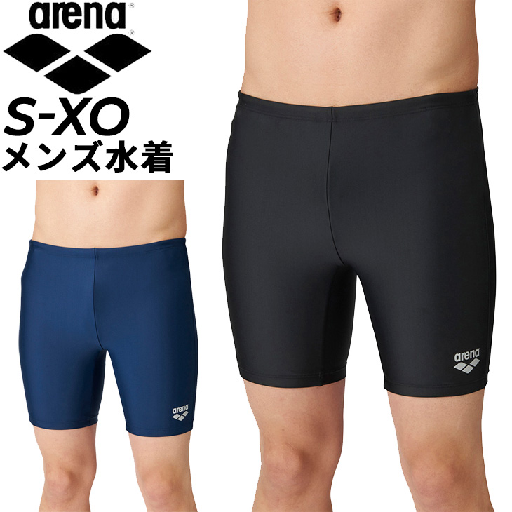 トレーニング水着 メンズ アリーナ ARENA スイムウェア ハーフ 