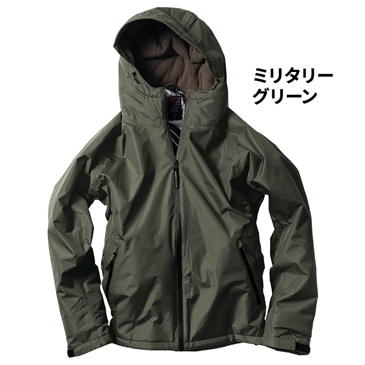 レインウェア マック Makku ダミング防水防寒ジャケット 男性用 作業着