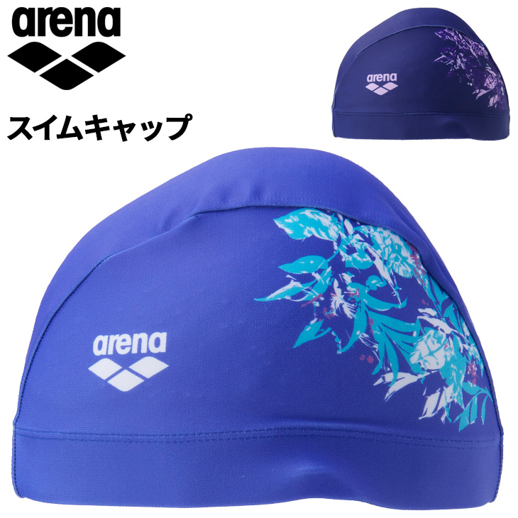 アリーナ（arena） スイムキャップ レディース 水泳帽 テキスタイル