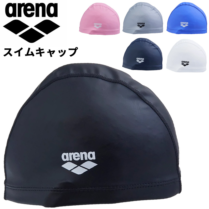 アリーナ　スイムウェア＆キャップ アリーナ（arena） スイムキャップ メンズ レディース arena 2ウェイ
