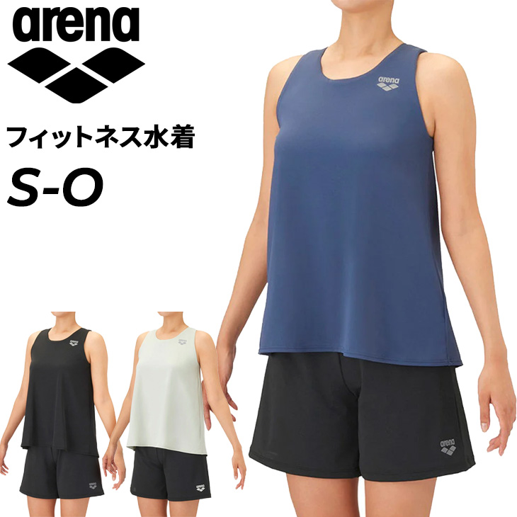 アリーナ（arena） レディース フィットネス水着 上下 セットアップ