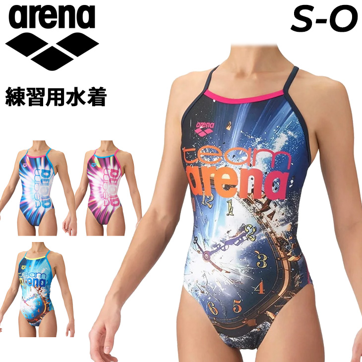 アリーナ（arena） レディース 水泳 練習用 水着 arena TOUGHSUIT