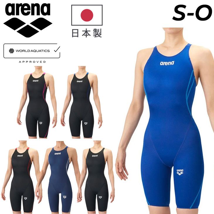 アリーナ（arena） WA承認 レディース 競泳水着 公式大会可 レーシング