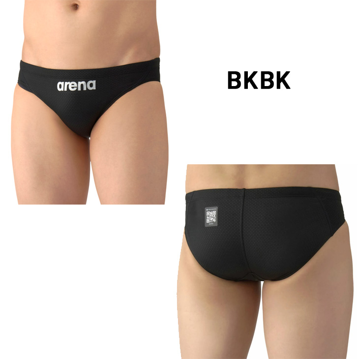 アリーナ（arena） ジュニア 男子 水着 WA承認 水泳 競泳水着 R130