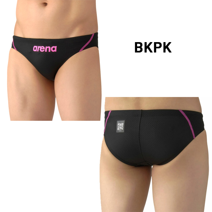 アリーナ（arena） ジュニア 男子 水着 WA承認 水泳 競泳水着 R130