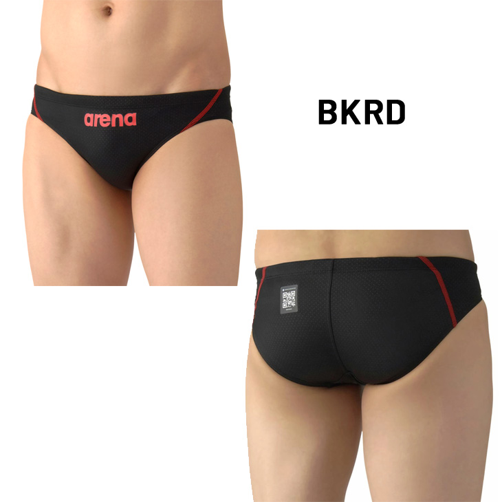 アリーナ（arena） ジュニア 男子 水着 WA承認 水泳 競泳水着 R130