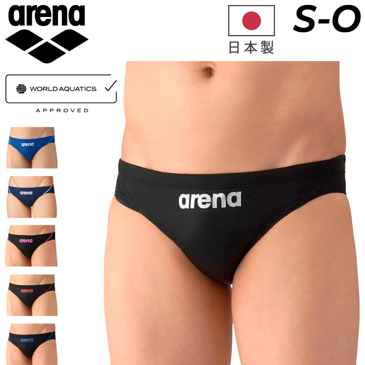 【新品Mサイズ】arena/アリーナ メンズ競泳水着 競パン：BKSV アリーナ（arena） WA承認 メンズ 競泳水着 アクアアドバンスド