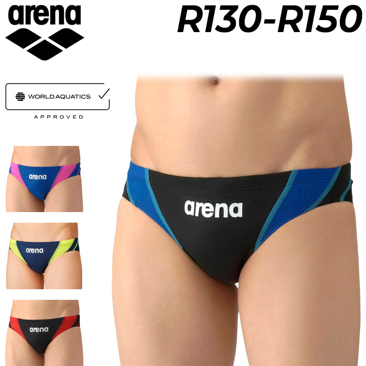 アリーナ（arena） ジュニア 男子 水着 WA承認 水泳 競泳水着 R130