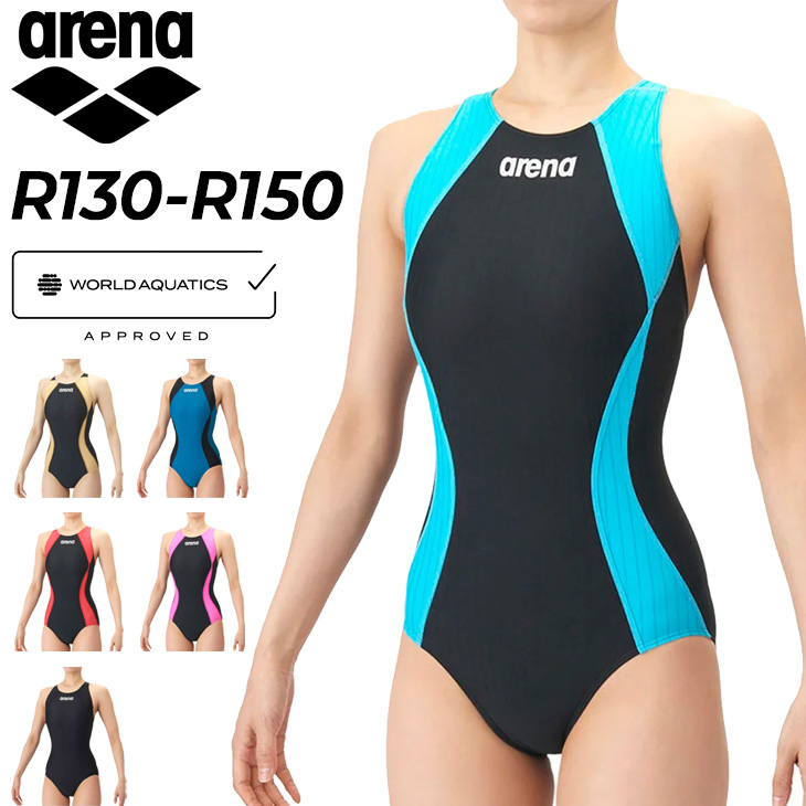 アリーナ（arena） WA承認 ジュニア 女子 競泳水着 R130 R140 R150