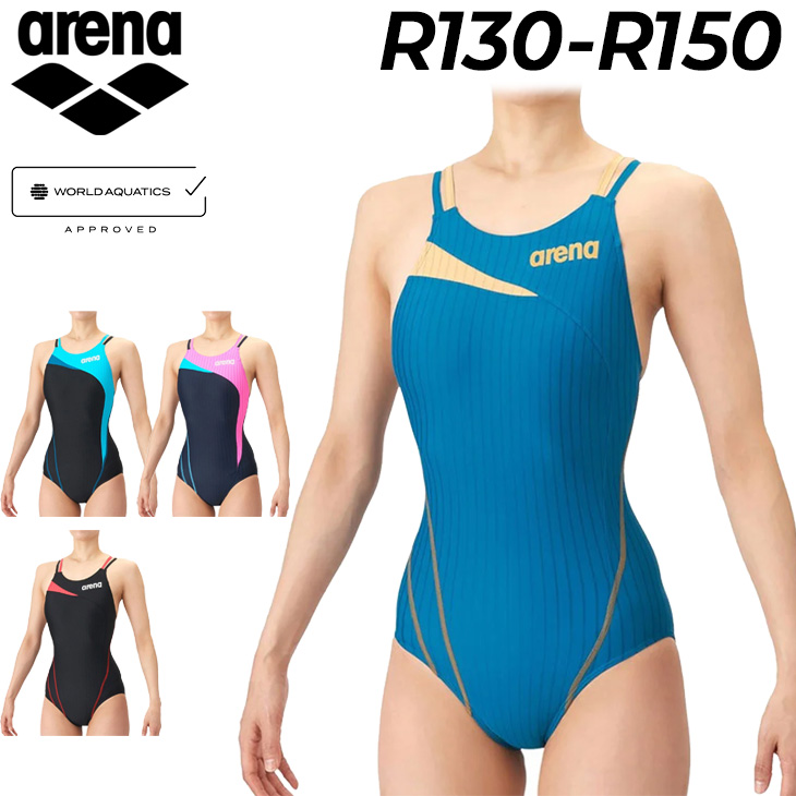 アリーナ（arena） WA承認 ジュニア 女子 競泳水着 R130 R140 R150