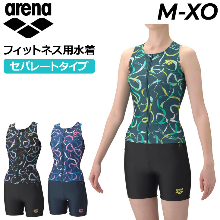 ARENA、競泳用セパレート水着 アリーナ（arena） レディース フィットネス水着 水泳 フィットネス