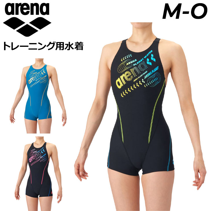 アリーナ（arena） レディース 水泳 練習用水着 タフスーツ