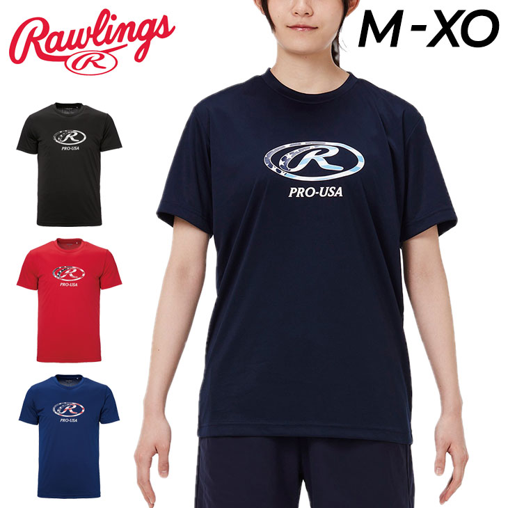 ローリングス Tシャツ 半袖 メンズ Rawlings オーバルR TEE プリントT ロゴ トレーニング スポーツウェア 野球 ジム フィットネス  トップス/AST13S06