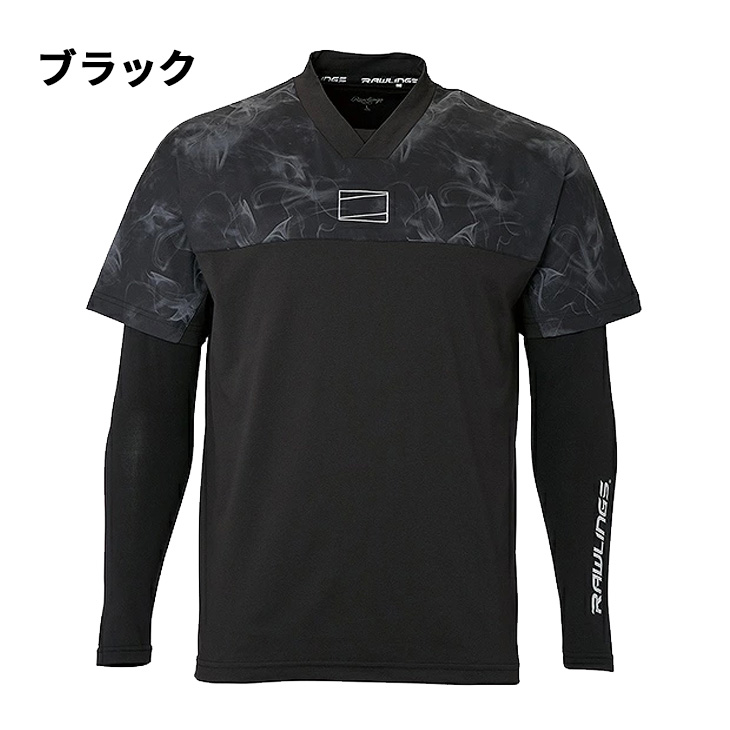 Rawlings（ローリングス） 半袖シャツ 長袖インナー 2点セット メンズ