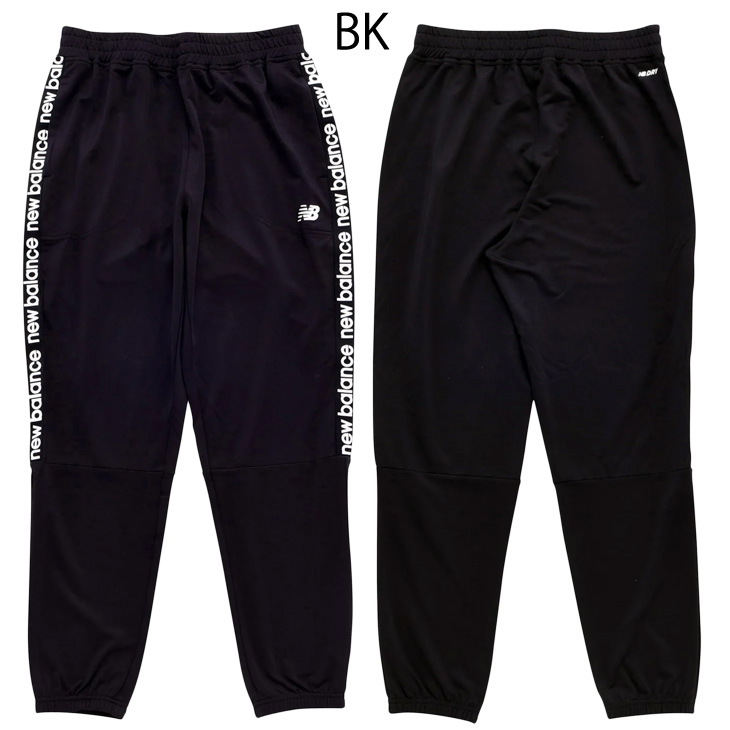 New Balance ニューバランス ロングパンツ スウェット