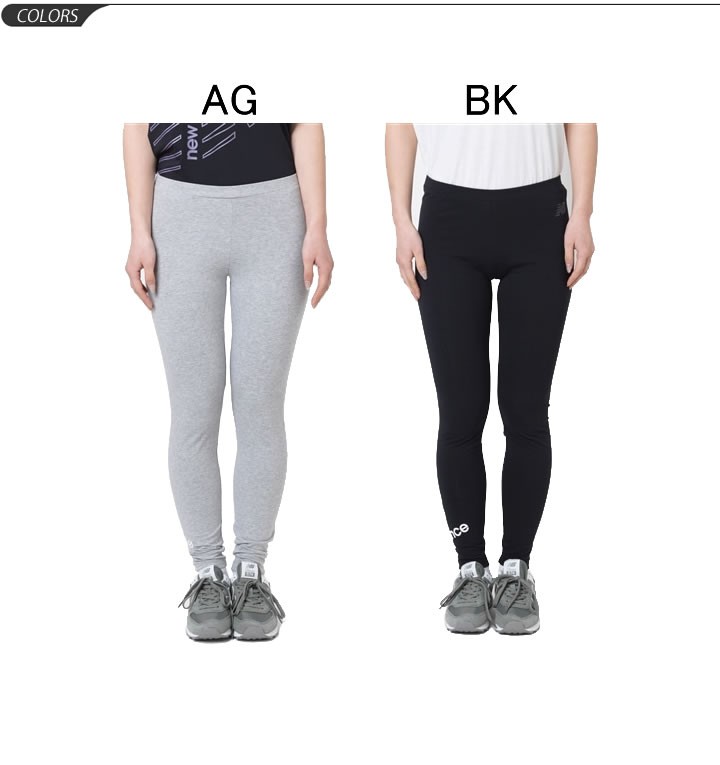 お値打ち出品　小さめサイズ　NEW BALANCE Lady's コンプレッションタイツ ホワイト Sサイズ 新品タグ付未使用品 New Balance ロングタイツ レディース newbalance