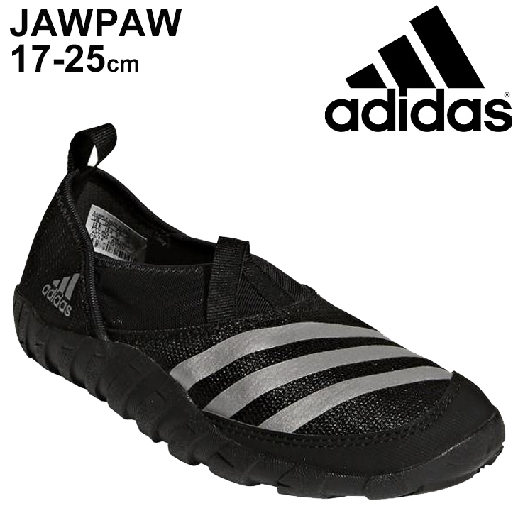 キッズ ウォーターシューズ ジュニア 男の子 女の子 子供靴 17 0 25 0cm Adidas アディダス ジャウパウ Jawpaw K スリッポン アウトドア 水遊び 海 川 91 91 World Wide Market 通販 Yahoo ショッピング