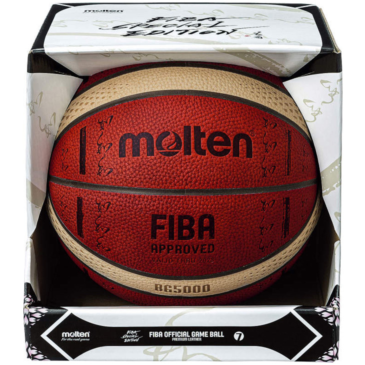 モルテン molten バスケットボール BG5000 FIBAスペシャルエディション