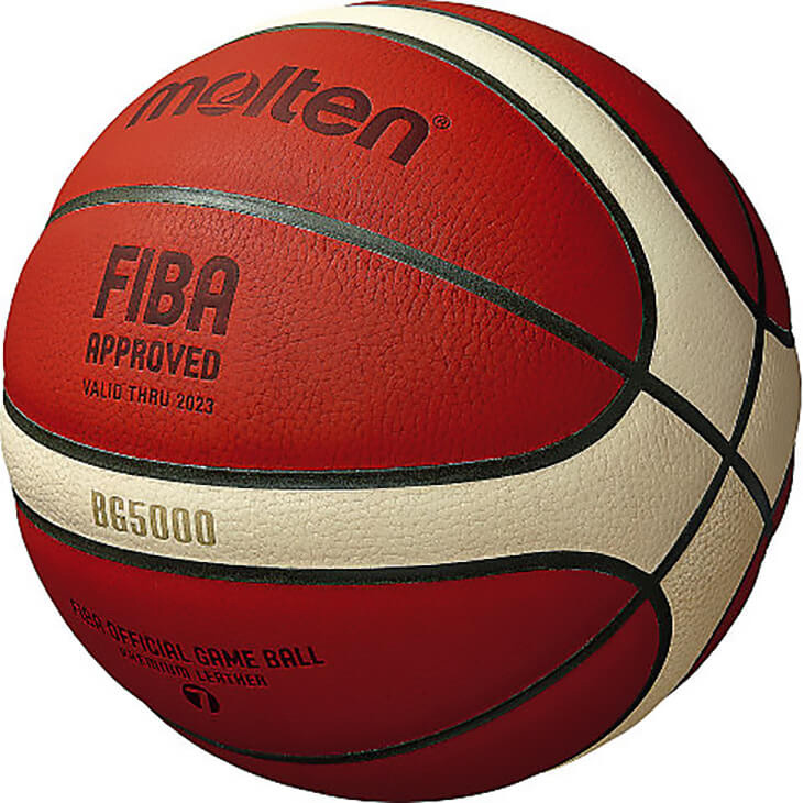 バスケットボール 7号球 モルテン molten BG5000 FIBA