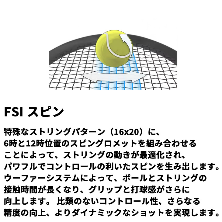 Babolat Pure Aero バボラ ピュアアエロ G2 ガット張りたて Babolat（バボラ） 硬式テニスラケット ピュアアエロ ｜ガット加工費