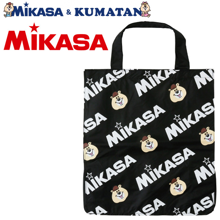 MIKASA（スポーツ） トートバッグ ミカサ MIKASA KUMATAN
