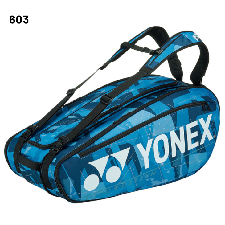 YONEX75周年記念　ラケットバッグ　新品未使用 Amazon | ヨネックス(YONEX) 75TH ラケットバッグ6 75TH