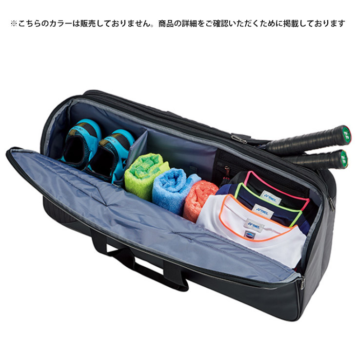YONEX ヨネックス　2way トーナメントバッグ　BAG2011W YONEX（ヨネックス） テニス 2本用 ラケットバッグ YONEX 2WAY