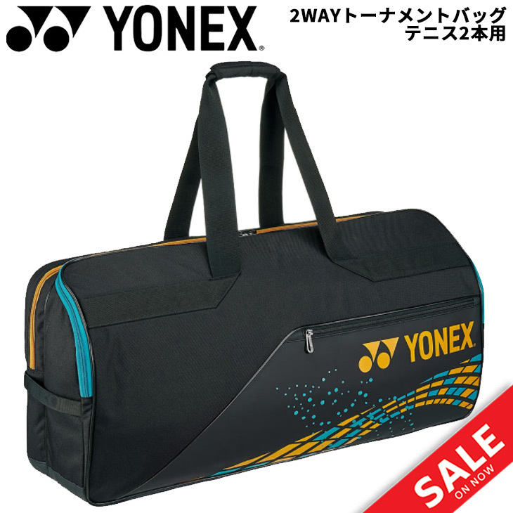 YONEX テニス 2本用 ラケットバッグ ヨネックス 2WAY