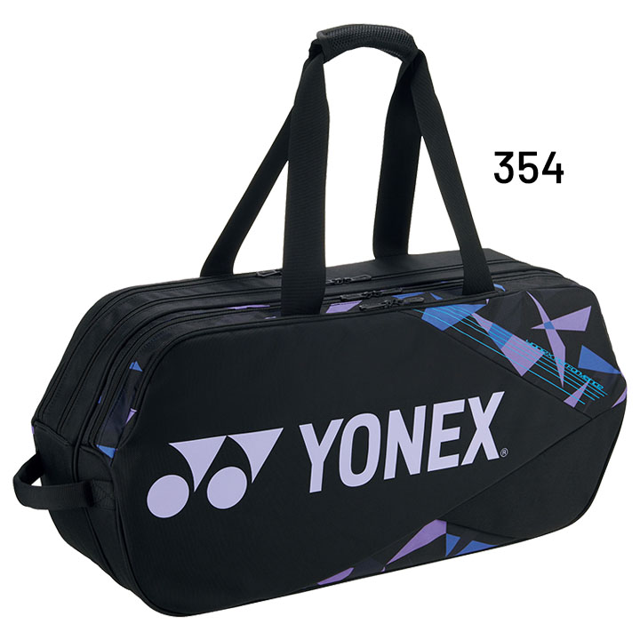 ☆メーカー在庫なし☆YONEX 新品2WAYトーナメントバッグ☆早い者