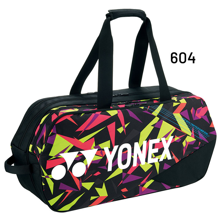 YONEX ヨネックス ラケットバッグ テニス 2本用 トーナメント