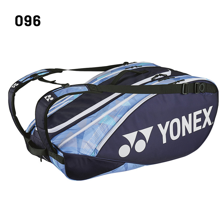 ヨネックス ラケットバッグ テニス９本用 YONEX ラケットバッグ9 硬式 