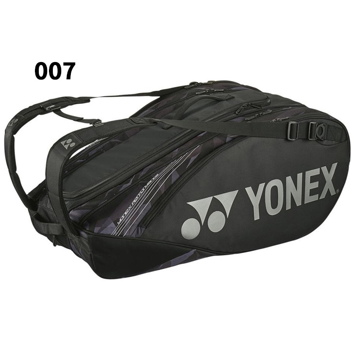 ヨネックス ラケットバッグ テニス９本用 YONEX ラケットバッグ9 硬式 