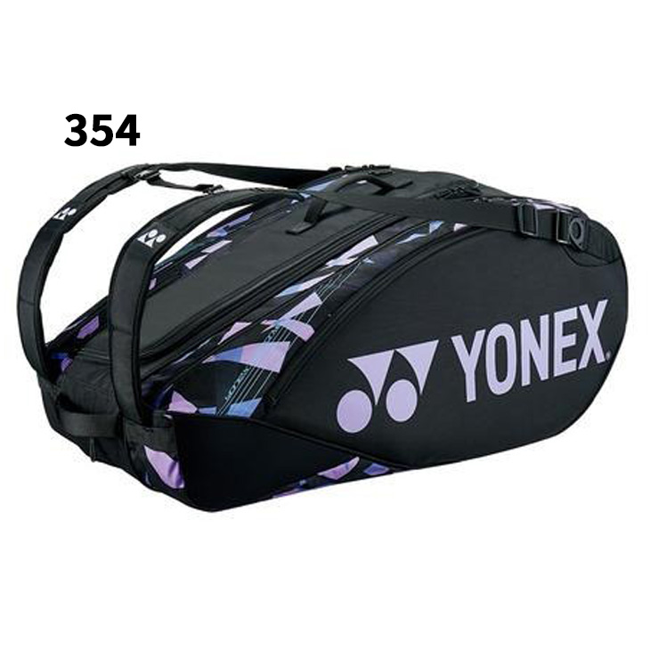 ヨネックス ラケットバッグ テニス９本用 YONEX ラケットバッグ9 