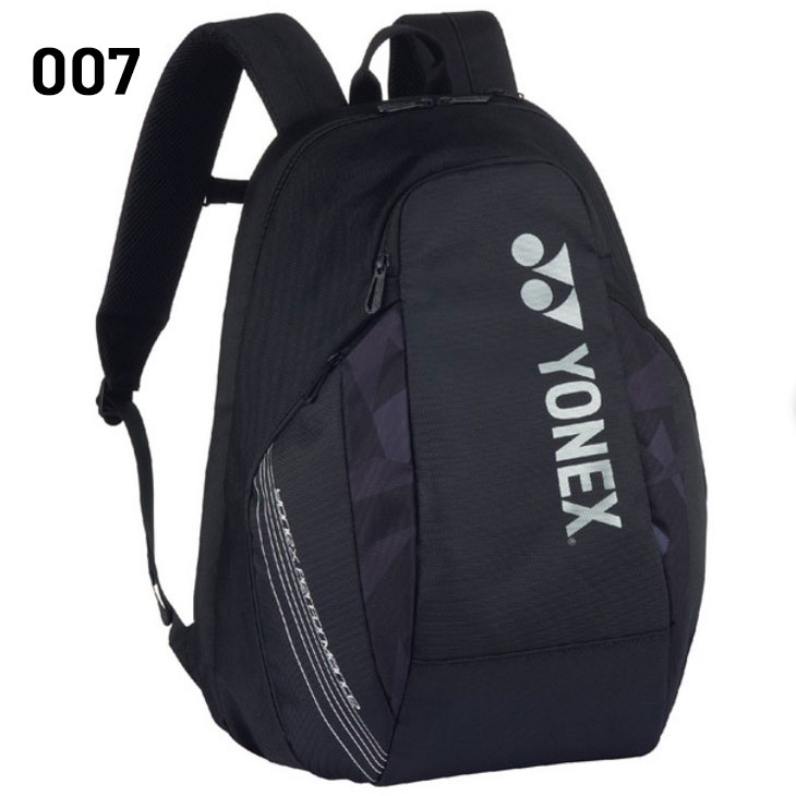 YONEX ヨネックス バックパックM テニスラケット1本収納可能