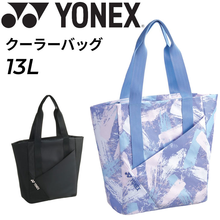 bag2267_001.jpg