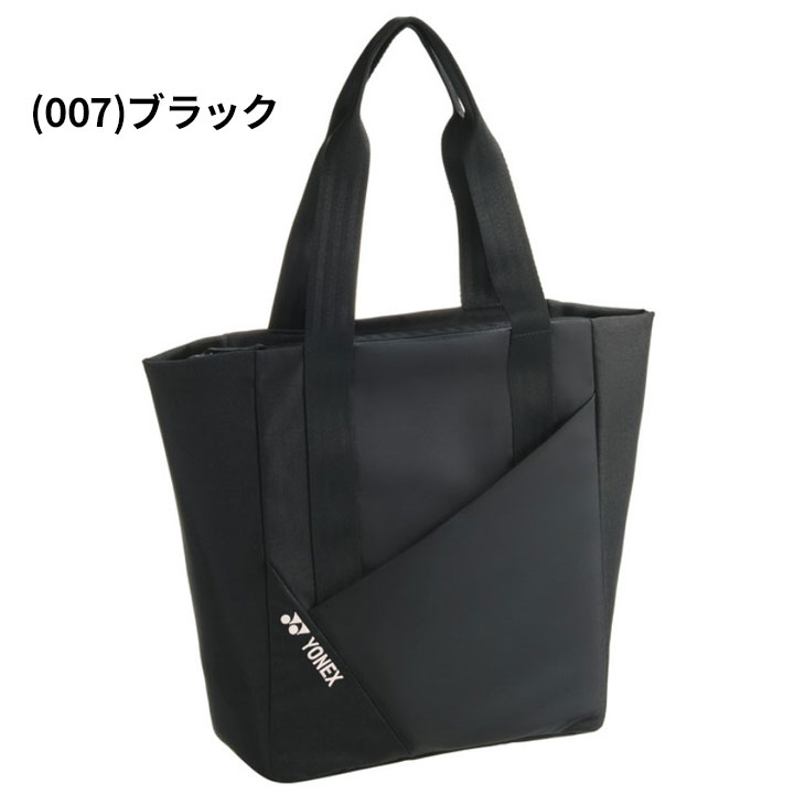 【専用】　YONEX　カバン　ヨネックス　ブラック トートバッグ 楽天市場】【交換往復送料無料】 ヨネックス テニス